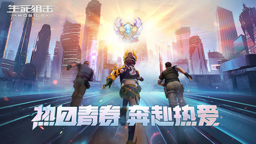 生死狙击手游2023兑换码大全(含角色码)_https://m.pc70.com_未分类_第1张
