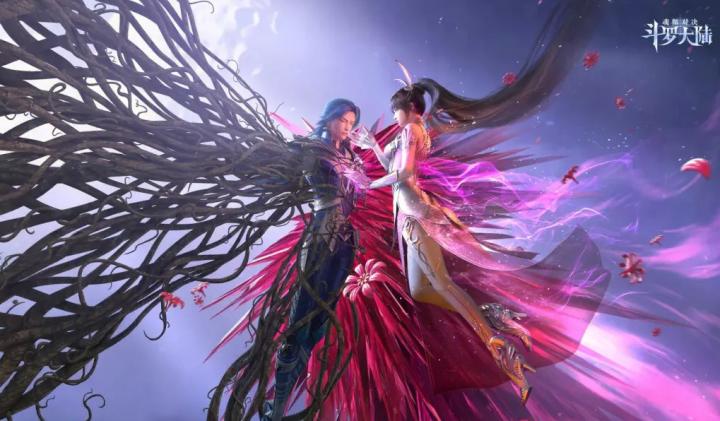 斗罗大陆魂师对决元宵活动2023 活动一览_https://m.pc70.com_未分类_第1张