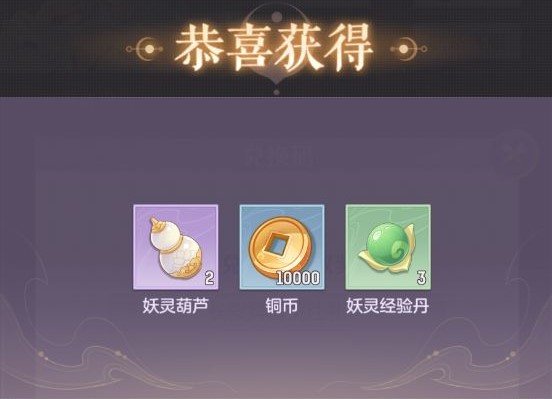 长安幻想礼包码2023-长安幻想兑换码_https://m.pc70.com_游戏攻略_第1张