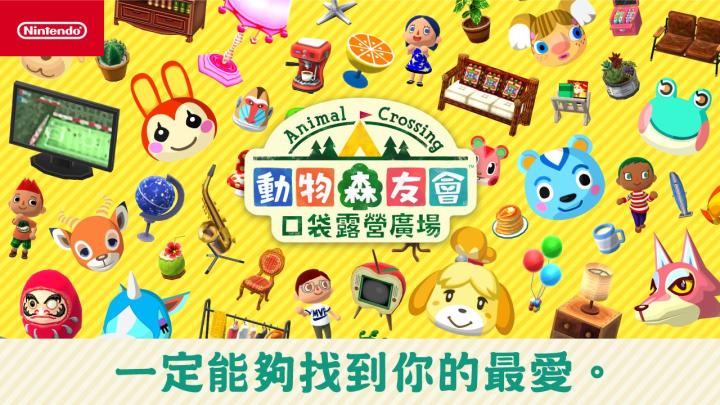 fanbook邀请码大全 fanbook服务器邀请码大全_https://m.pc70.com_游戏攻略_第12张
