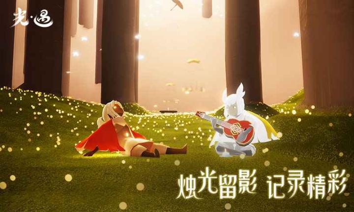 fanbook邀请码大全 fanbook服务器邀请码大全_https://m.pc70.com_游戏攻略_第3张