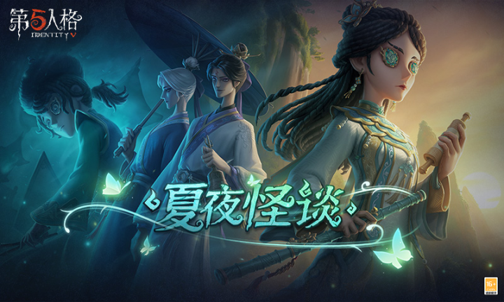 fanbook邀请码大全 fanbook服务器邀请码大全_https://m.pc70.com_游戏攻略_第9张
