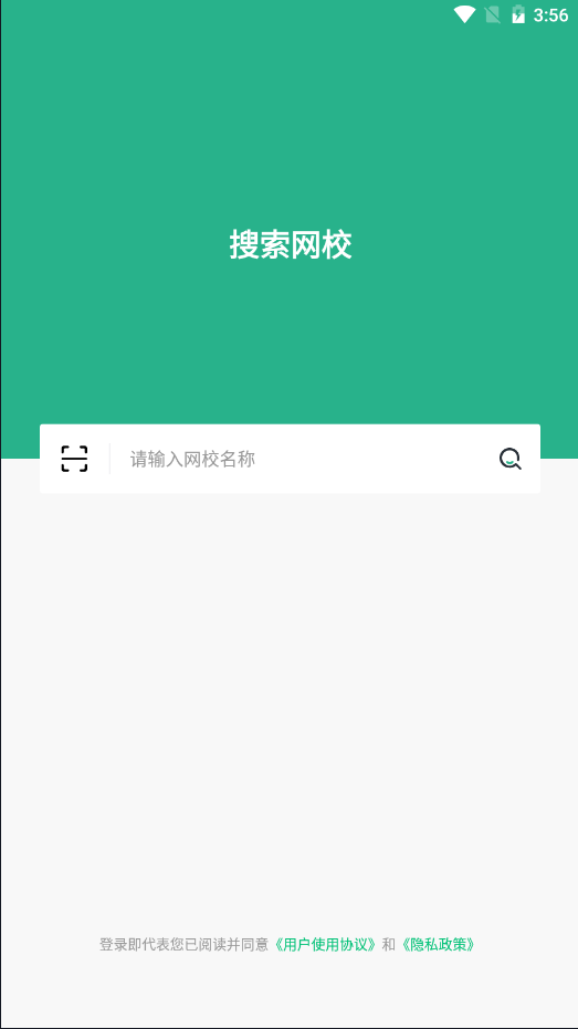 大黄蜂播放器