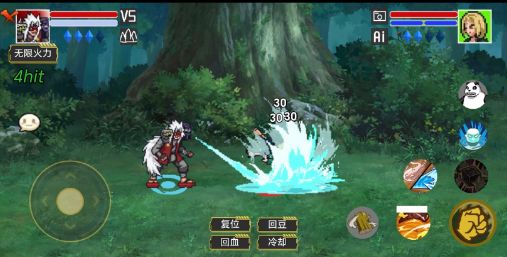 像素火影蛇版