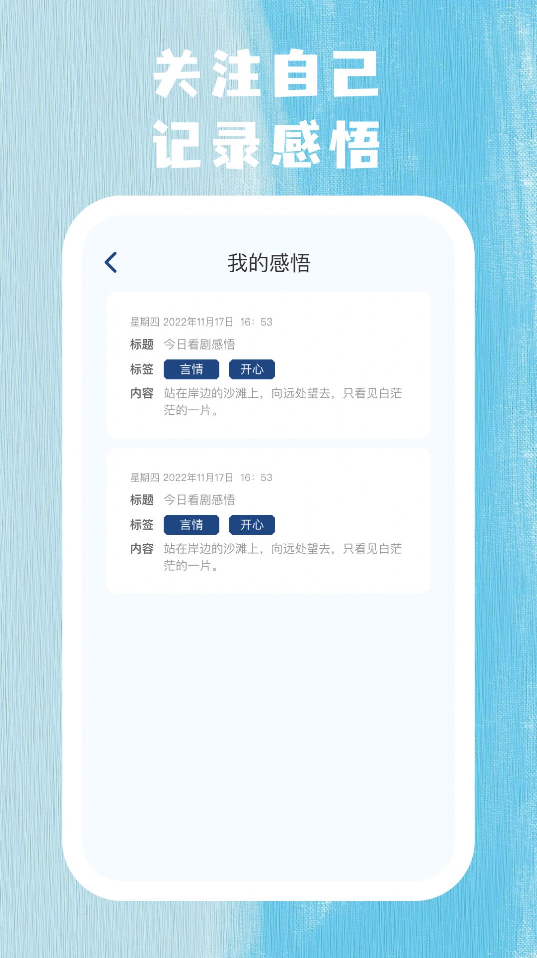 久看久视