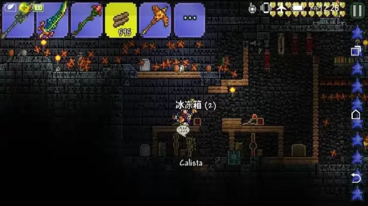 泰拉瑞亚地牢的箱子怎么开_https://m.pc70.com_游戏攻略_第2张